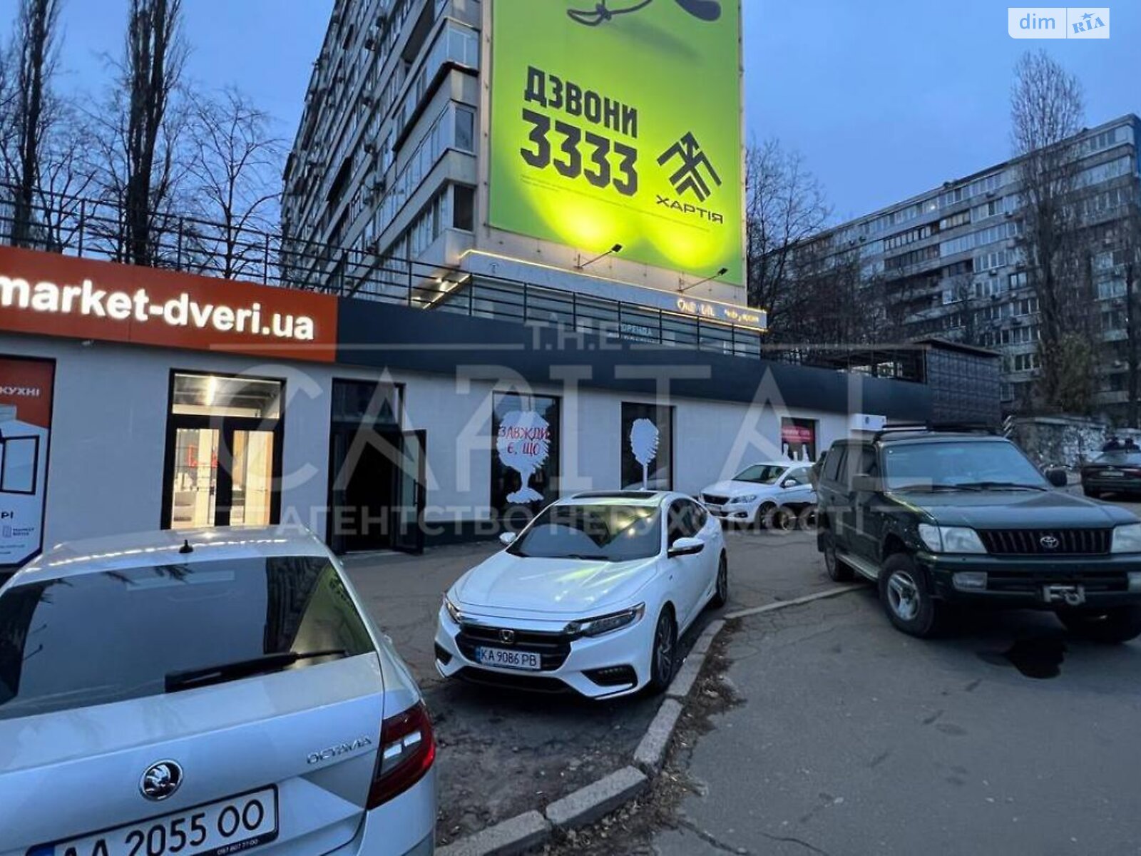 Коммерческое помещение в Киеве, сдам в аренду по Николая Михновского (Дружбы Народов) бульвар 1, район Печерский, цена: 133 050 грн за объект фото 1 Коммерческое помещение в Киеве, сдам в аренду по Николая Михновского (Дружбы Народов) бульвар 1, район Печерский, цена: 133 050 грн за объект фото 1