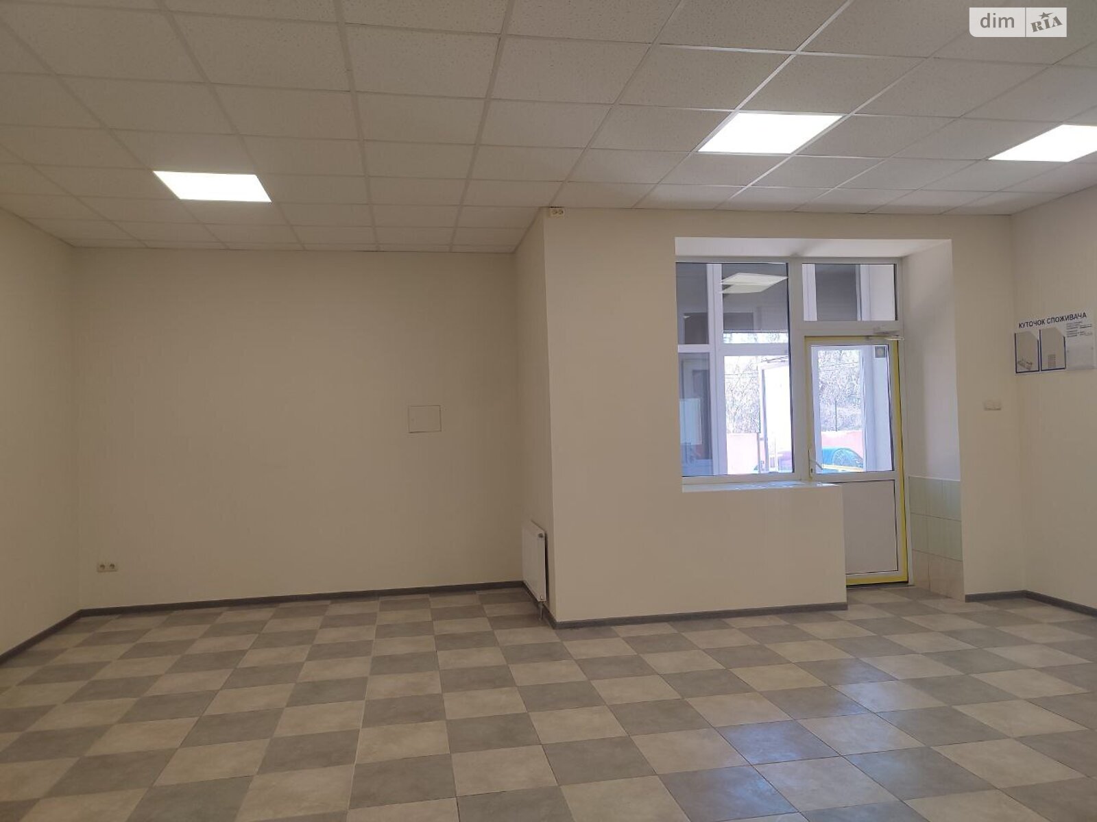 Комерційне приміщення в Києві, здам в оренду по Дениса Рачінського (Комбінатна) вулиця 25, район Микільська Слобідка, ціна: 35 000 грн за об’єкт фото 1 Комерційне приміщення в Києві, здам в оренду по Дениса Рачінського (Комбінатна) вулиця 25, район Микільська Слобідка, ціна: 35 000 грн за об’єкт фото 1