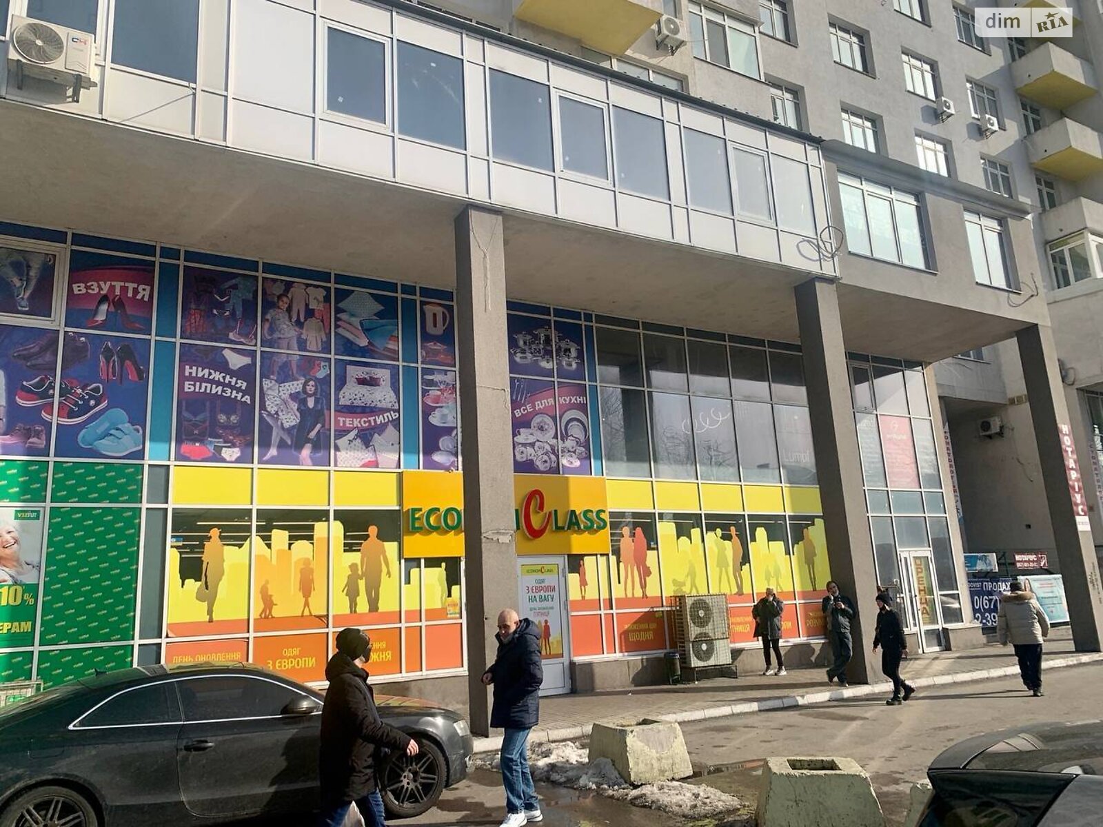 Коммерческое помещение в Киеве, сдам в аренду по Даниила Щербаковского (Щербакова) улица 52, район Нивки, цена: 62 550 грн за объект фото 1 Коммерческое помещение в Киеве, сдам в аренду по Даниила Щербаковского (Щербакова) улица 52, район Нивки, цена: 62 550 грн за объект фото 1