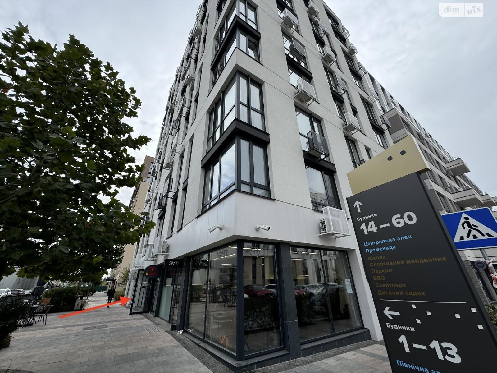 Коммерческое помещение в Киеве, сдам в аренду по Салютная улица 2 корпус 9, район Нивки, цена: 25 000 грн за объект фото 1