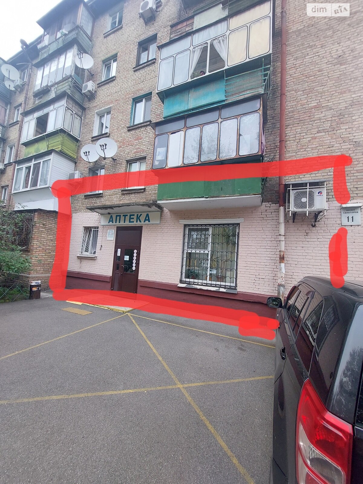 Коммерческое помещение в Киеве, сдам в аренду по Санаторная улица 11, район Новая Дарница, цена: 25 000 грн за объект фото 1