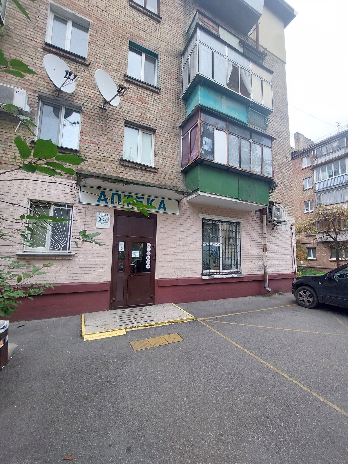 Коммерческое помещение в Киеве, сдам в аренду по Санаторная улица 11, район Новая Дарница, цена: 25 000 грн за объект фото 1