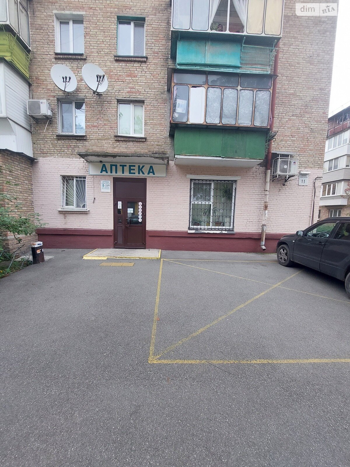 Коммерческое помещение в Киеве, сдам в аренду по Санаторная улица 11, район Новая Дарница, цена: 25 000 грн за объект фото 1