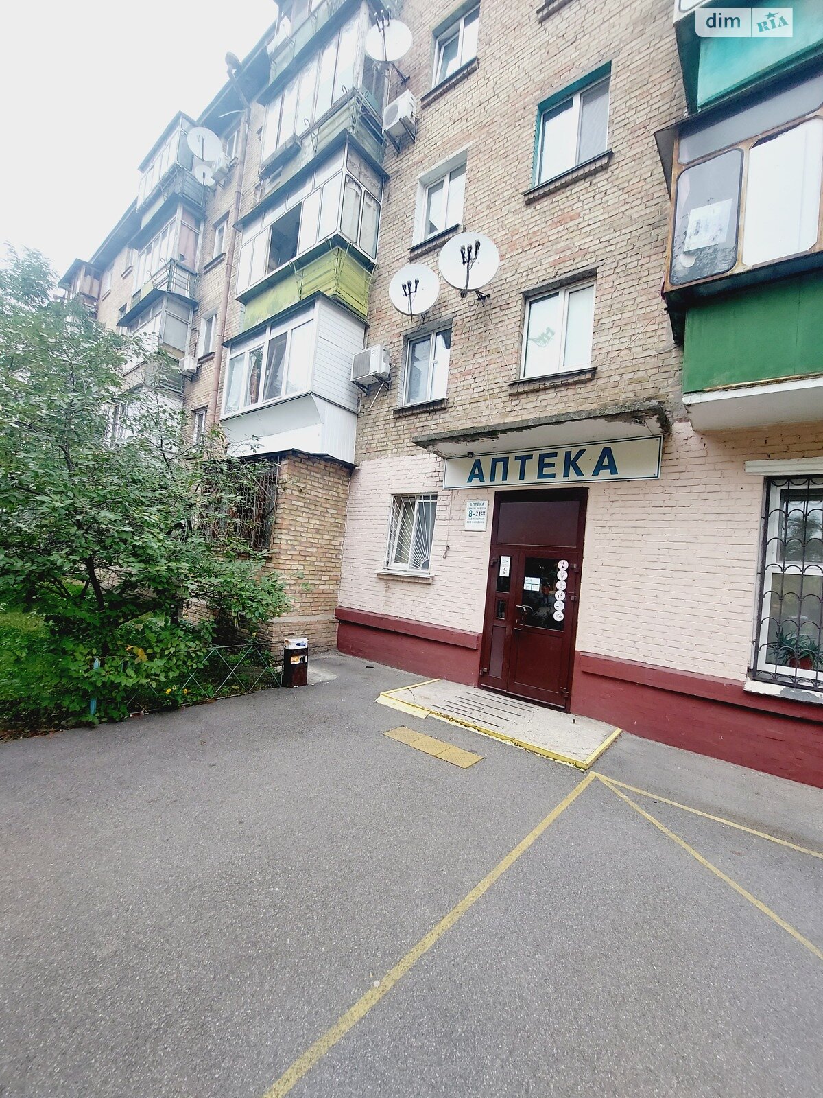 Коммерческое помещение в Киеве, сдам в аренду по Санаторная улица 11, район Новая Дарница, цена: 25 000 грн за объект фото 1