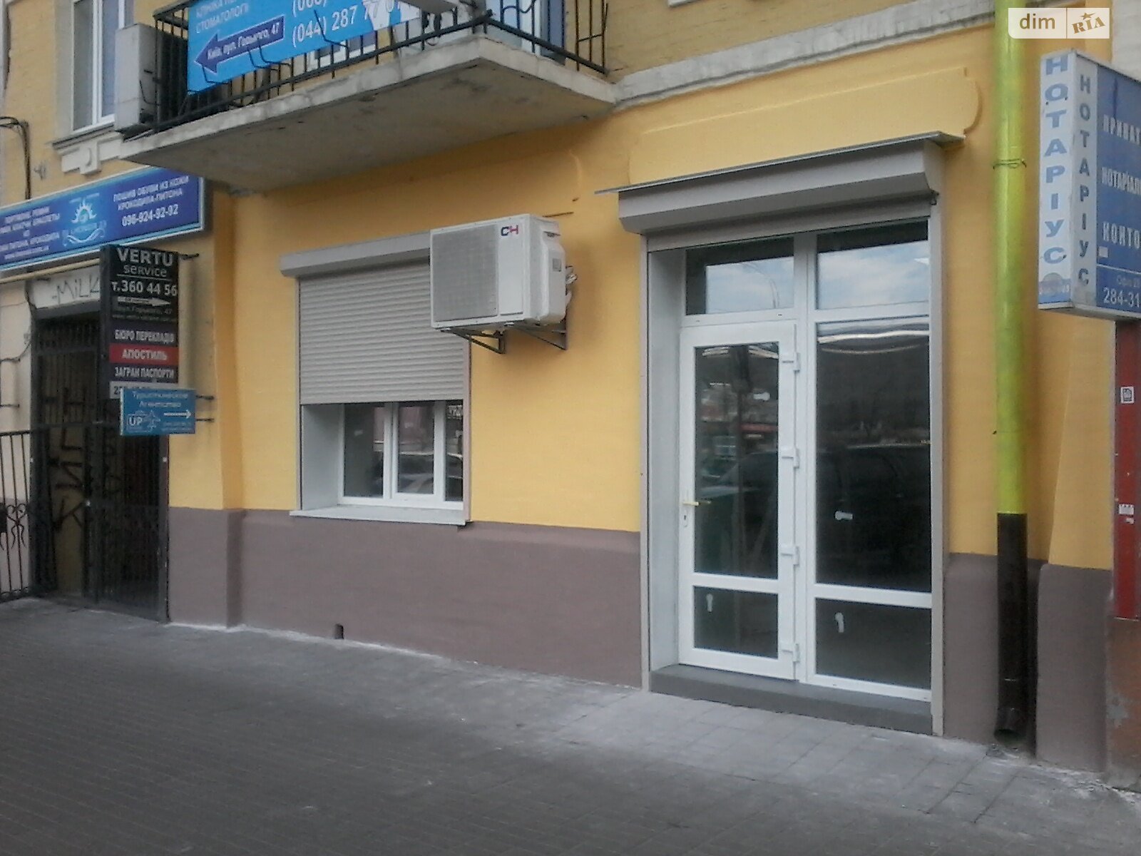 Коммерческое помещение в Киеве, сдам в аренду по Антоновича (Горького) улица 47, район Новое строение, цена: 92 950 грн за объект фото 1 Коммерческое помещение в Киеве, сдам в аренду по Антоновича (Горького) улица 47, район Новое строение, цена: 92 950 грн за объект фото 1