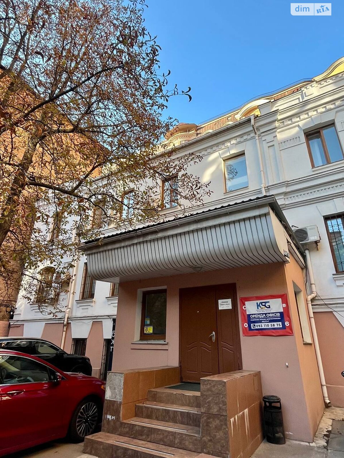 Комерційне приміщення в Києві, здам в оренду по Жилянська вулиця, район Нова забудова, ціна: 19 600 грн за об’єкт фото 1 Комерційне приміщення в Києві, здам в оренду по Жилянська вулиця, район Нова забудова, ціна: 19 600 грн за об’єкт фото 1
