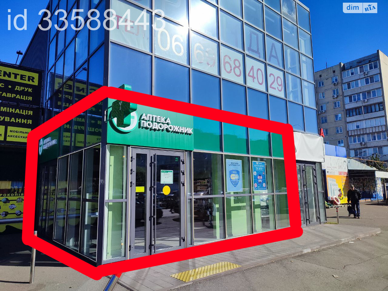 Коммерческое помещение в Киеве, сдам в аренду по Героев Днепра улица 43Д, район Оболонь, цена: 158 000 грн за объект фото 1