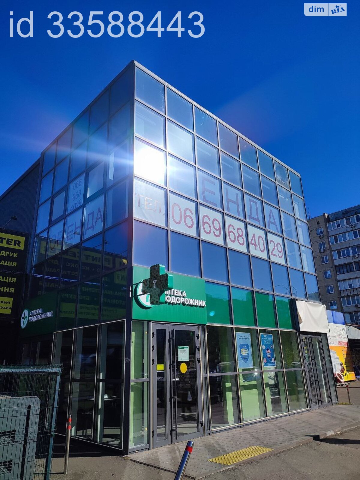 Коммерческое помещение в Киеве, сдам в аренду по Героев Днепра улица 43Д, район Оболонь, цена: 158 000 грн за объект фото 1