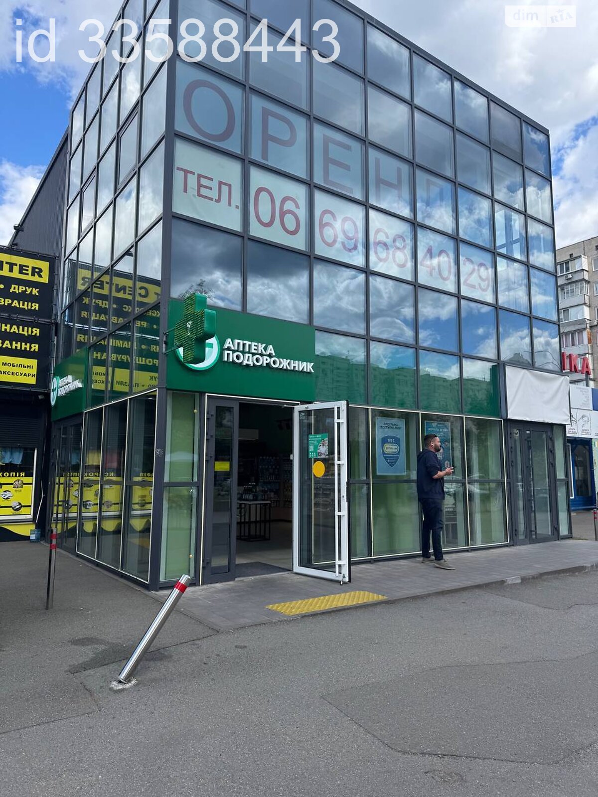 Коммерческое помещение в Киеве, сдам в аренду по Героев Днепра улица 43Д, район Оболонь, цена: 158 000 грн за объект фото 1