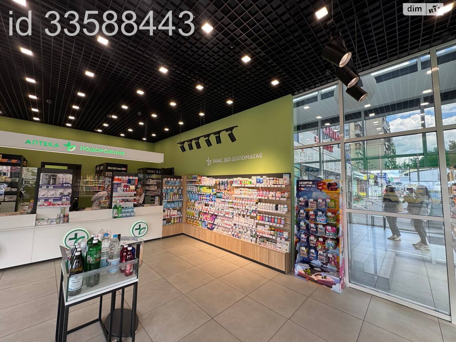 Коммерческое помещение в Киеве, сдам в аренду по Героев Днепра улица 43Д, район Оболонь, цена: 158 000 грн за объект фото 1