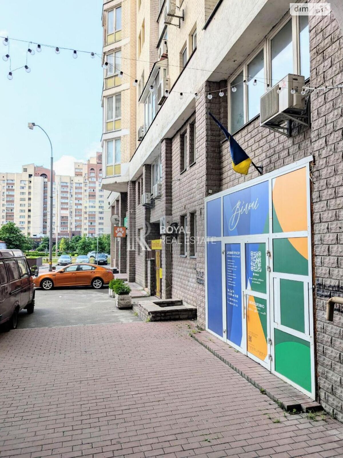 Коммерческое помещение в Киеве, сдам в аренду по Левка Лукьяненко улица 29, район Оболонь, цена: 73 865 грн за объект фото 1