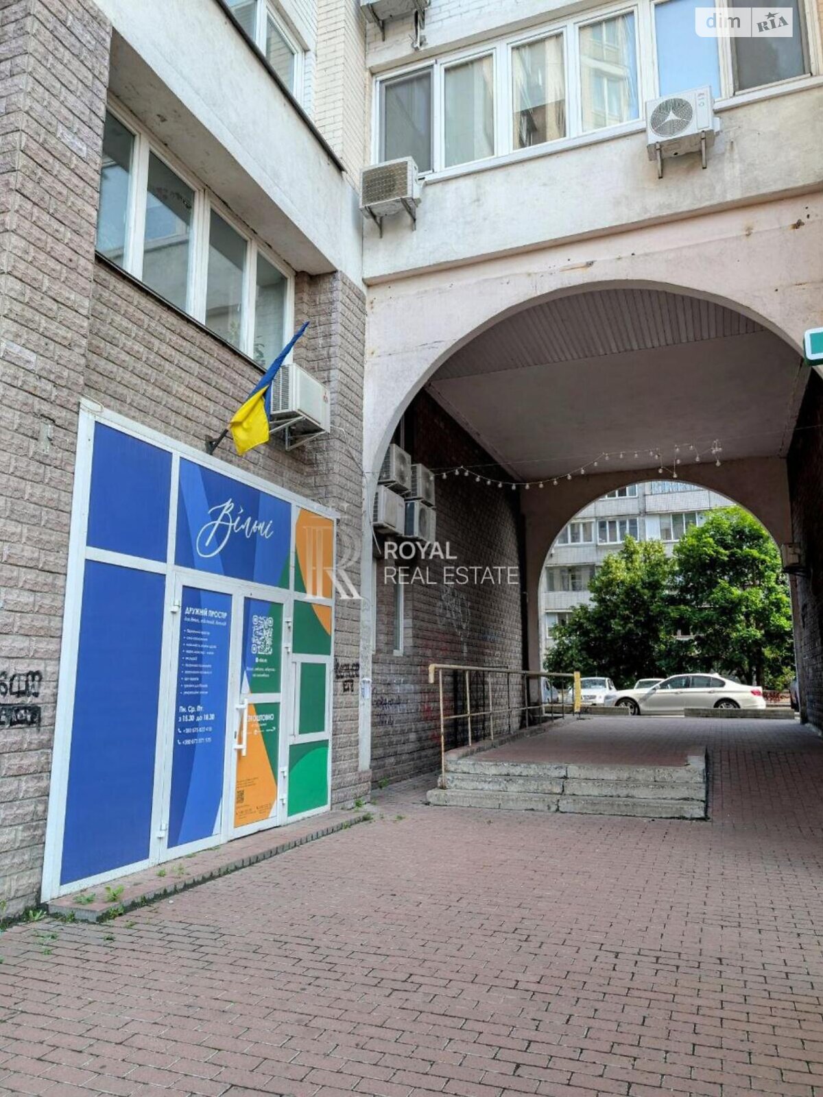 Коммерческое помещение в Киеве, сдам в аренду по Левка Лукьяненко улица 29, район Оболонь, цена: 73 865 грн за объект фото 1