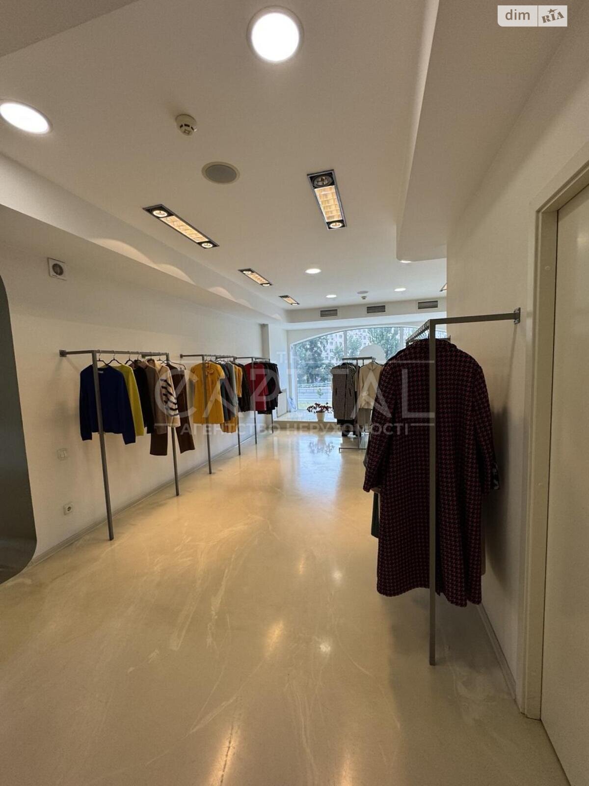 Комерційне приміщення в Києві, здам в оренду по Володимира Івасюка проспект 10А корпус 1, район undefined, ціна: 295 330 грн за об’єкт фото 1 Комерційне приміщення в Києві, здам в оренду по Володимира Івасюка проспект 10А корпус 1, район undefined, ціна: 295 330 грн за об’єкт фото 1