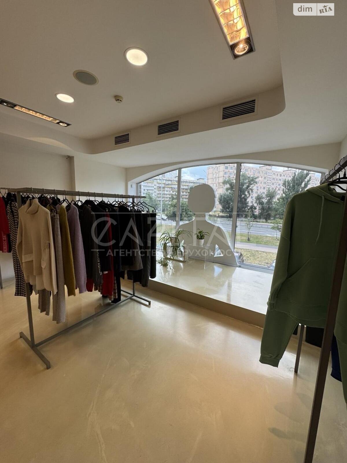 Комерційне приміщення в Києві, здам в оренду по Володимира Івасюка проспект 10А корпус 1, район undefined, ціна: 295 330 грн за об’єкт фото 1 Комерційне приміщення в Києві, здам в оренду по Володимира Івасюка проспект 10А корпус 1, район undefined, ціна: 295 330 грн за об’єкт фото 1