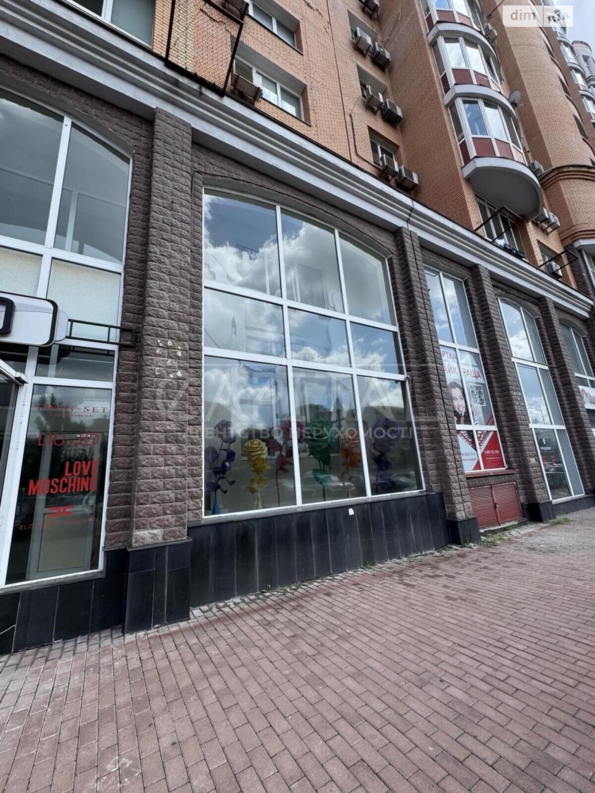 Комерційне приміщення в Києві, здам в оренду по Володимира Івасюка проспект 10А корпус 1, район undefined, ціна: 295 330 грн за об’єкт фото 1 Комерційне приміщення в Києві, здам в оренду по Володимира Івасюка проспект 10А корпус 1, район undefined, ціна: 295 330 грн за об’єкт фото 1