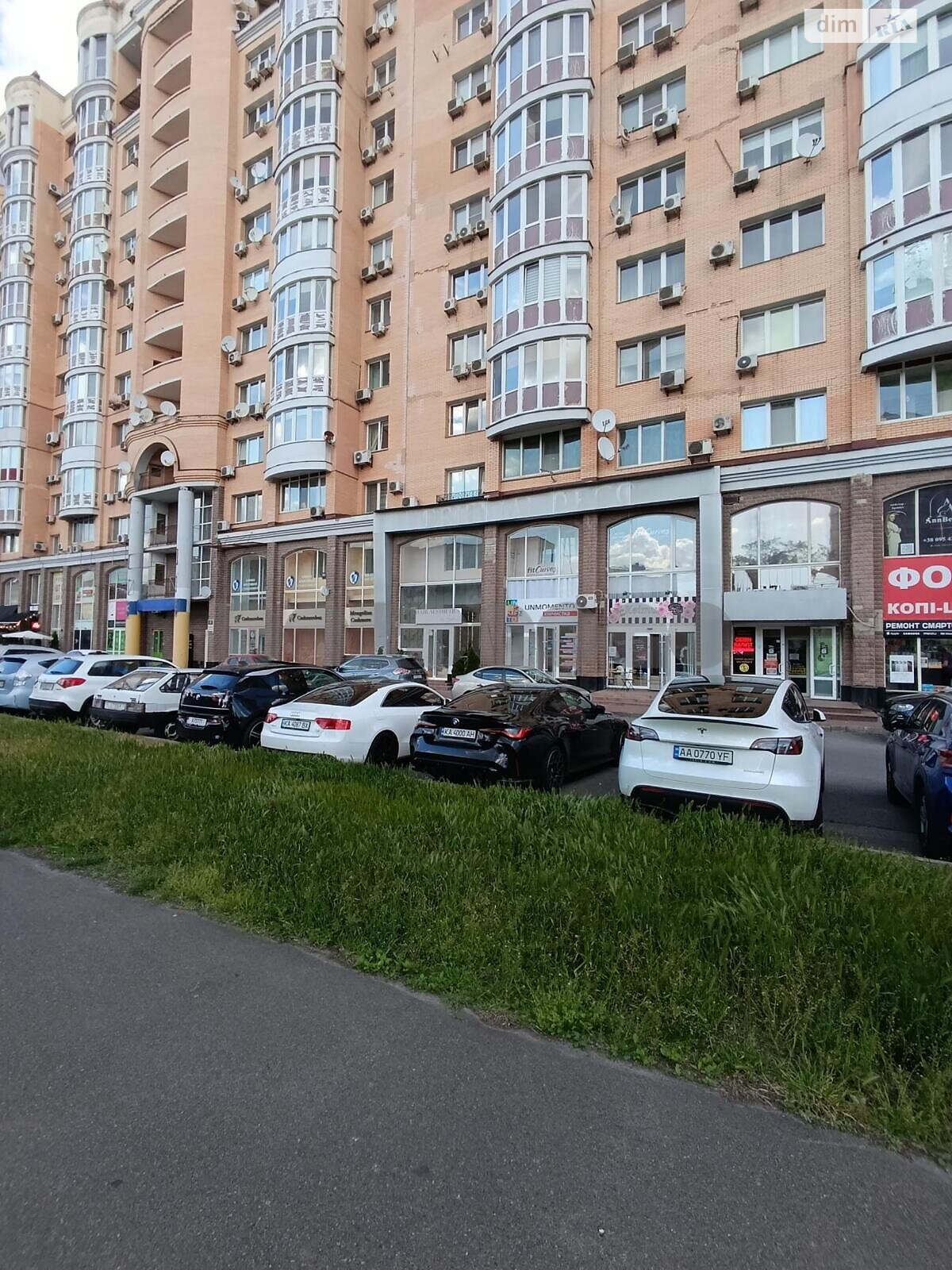 Коммерческое помещение в Киеве, сдам в аренду по Героев Сталинграда проспект 6, район Оболонский, цена: 60 000 грн за объект фото 1 Коммерческое помещение в Киеве, сдам в аренду по Героев Сталинграда проспект 6, район Оболонский, цена: 60 000 грн за объект фото 1