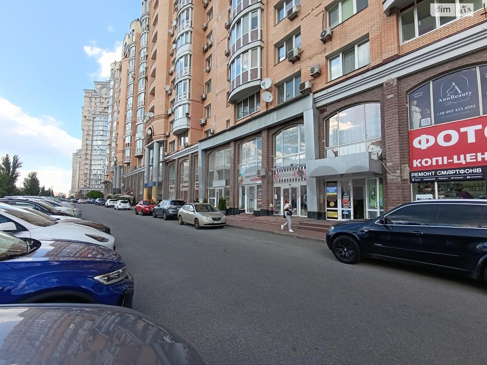 Коммерческое помещение в Киеве, сдам в аренду по Героев Сталинграда проспект 6, район Оболонский, цена: 60 000 грн за объект фото 1 Коммерческое помещение в Киеве, сдам в аренду по Героев Сталинграда проспект 6, район Оболонский, цена: 60 000 грн за объект фото 1
