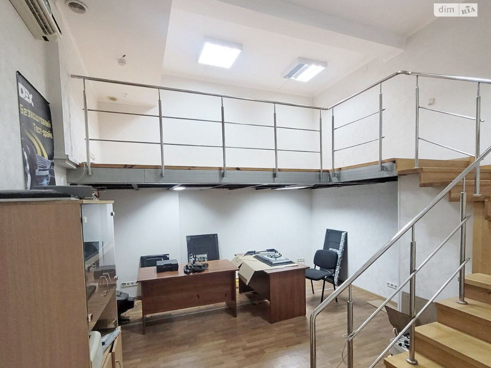 Коммерческое помещение в Киеве, сдам в аренду по Рылеева улица, район Оболонский, цена: 33 035 грн за объект фото 1 Коммерческое помещение в Киеве, сдам в аренду по Рылеева улица, район Оболонский, цена: 33 035 грн за объект фото 1