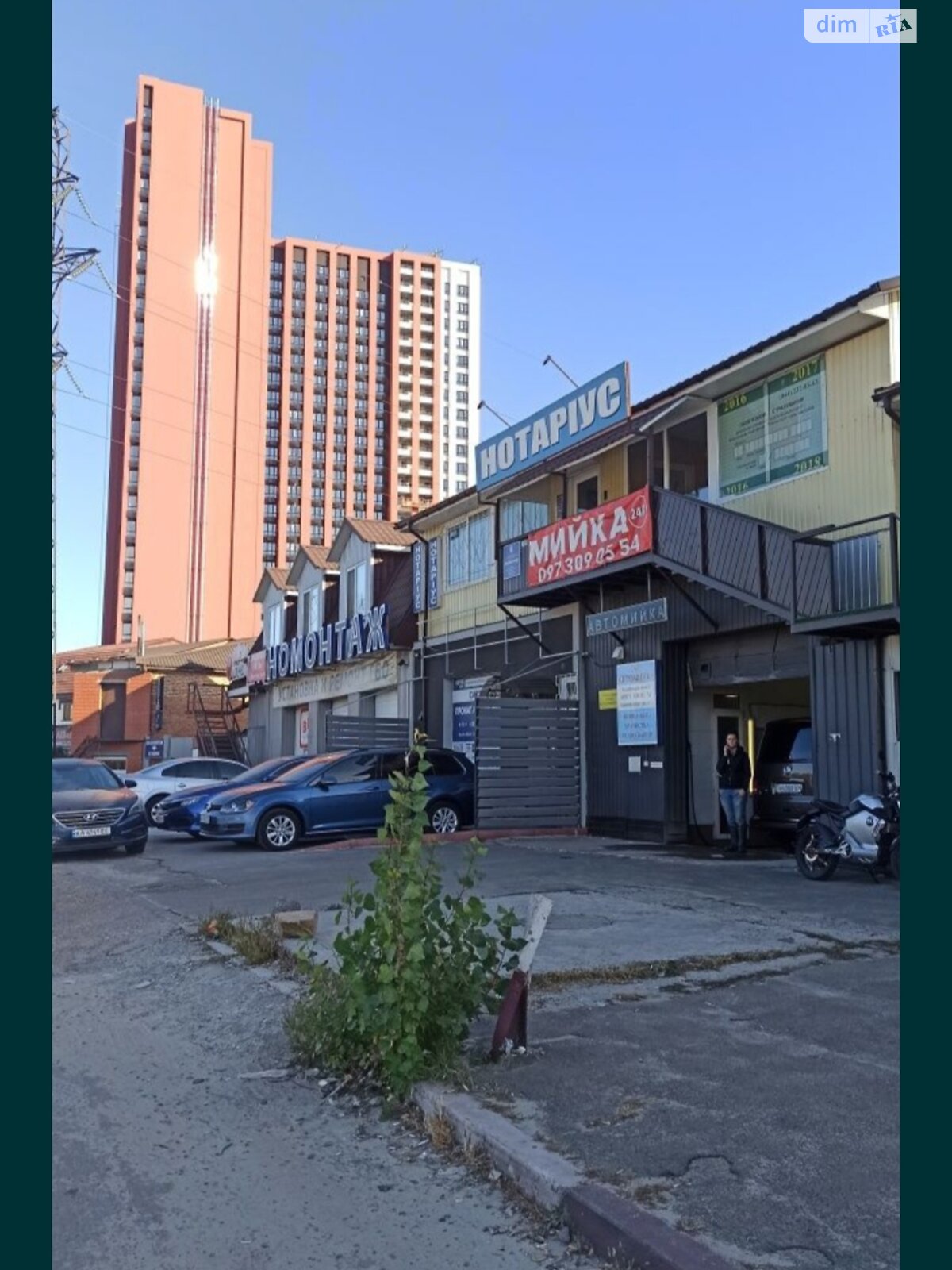 Коммерческое помещение в Киеве, сдам в аренду по Степана Бандеры проспект 30, район Оболонский, цена: 17 000 грн за объект фото 1