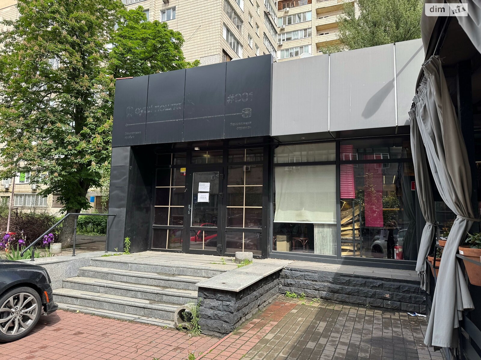Комерційне приміщення в Києві, здам в оренду по Князів Острозьких (Московська) вулиця 17, район Печерськ, ціна: 80 000 грн за об’єкт фото 1 Комерційне приміщення в Києві, здам в оренду по Князів Острозьких (Московська) вулиця 17, район Печерськ, ціна: 80 000 грн за об’єкт фото 1