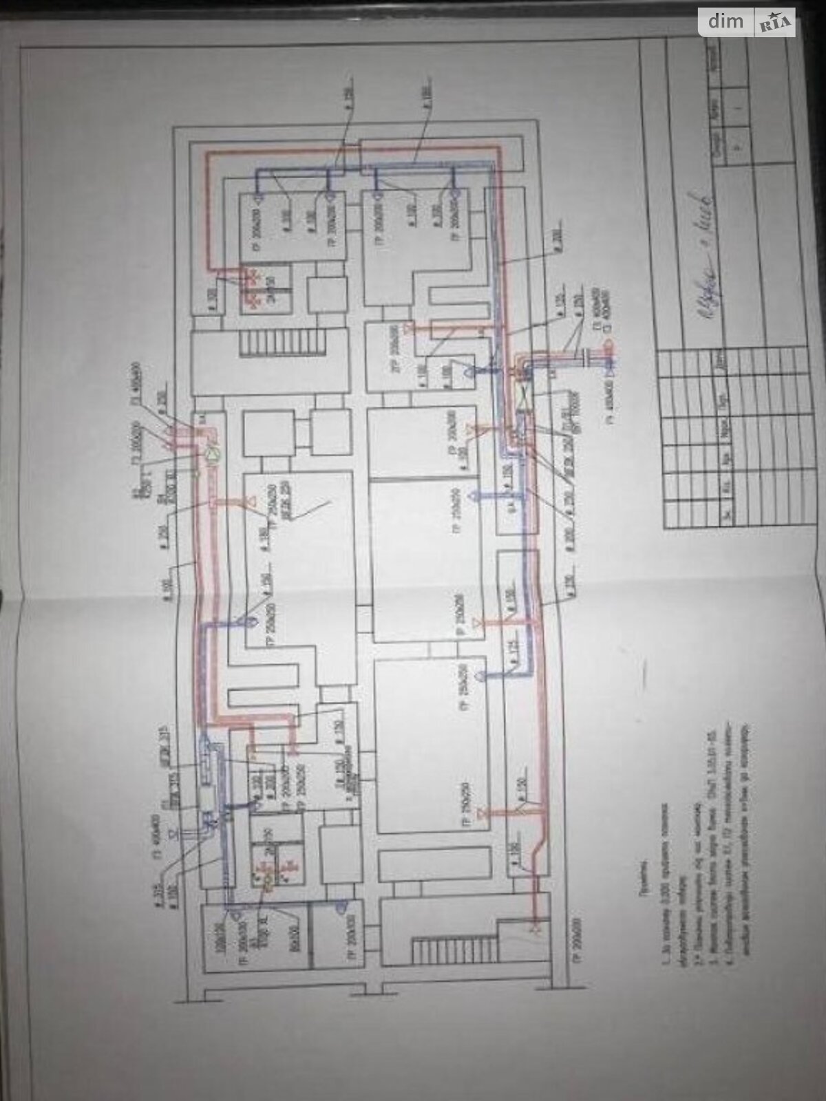 Коммерческое помещение в Киеве, сдам в аренду по Коновальца Евгения улица, район Печерск, цена: 69 785 грн за объект фото 1