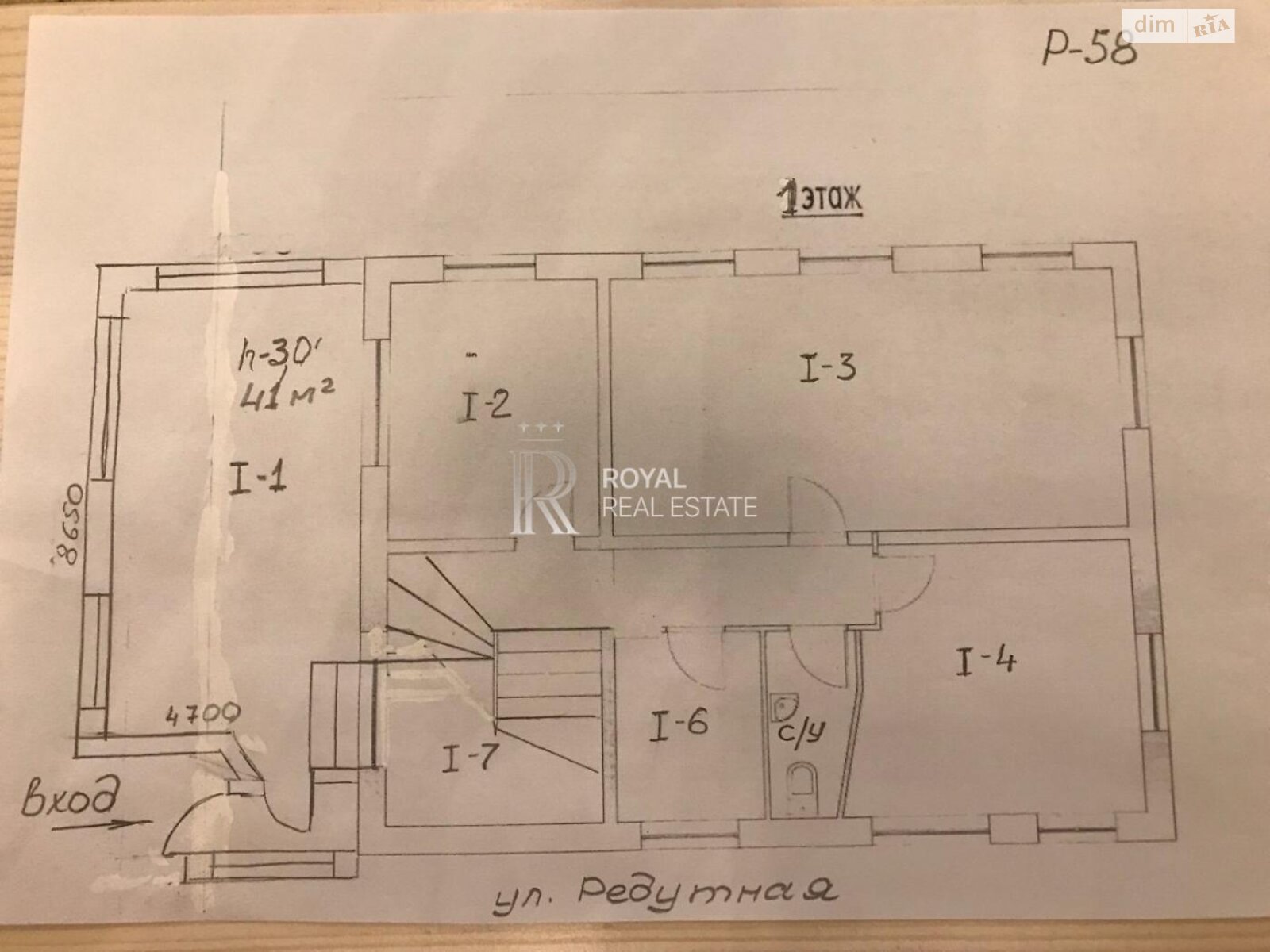 Коммерческое помещение в Киеве, сдам в аренду по Редутная улица, район Печерск, цена: 340 000 грн за объект фото 1