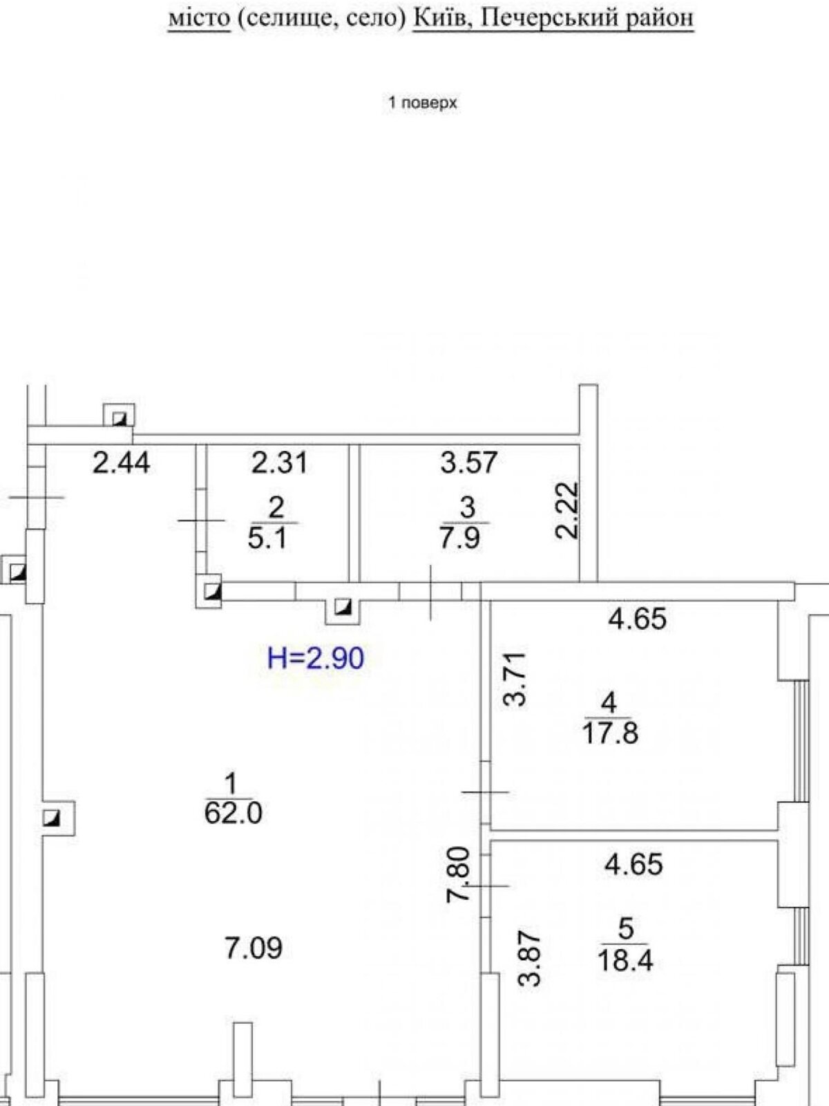 Коммерческое помещение в Киеве, сдам в аренду по Зверинецкая улица 70А, район Печерск, цена: 54 821 грн за объект фото 1 Коммерческое помещение в Киеве, сдам в аренду по Зверинецкая улица 70А, район Печерск, цена: 54 821 грн за объект фото 1