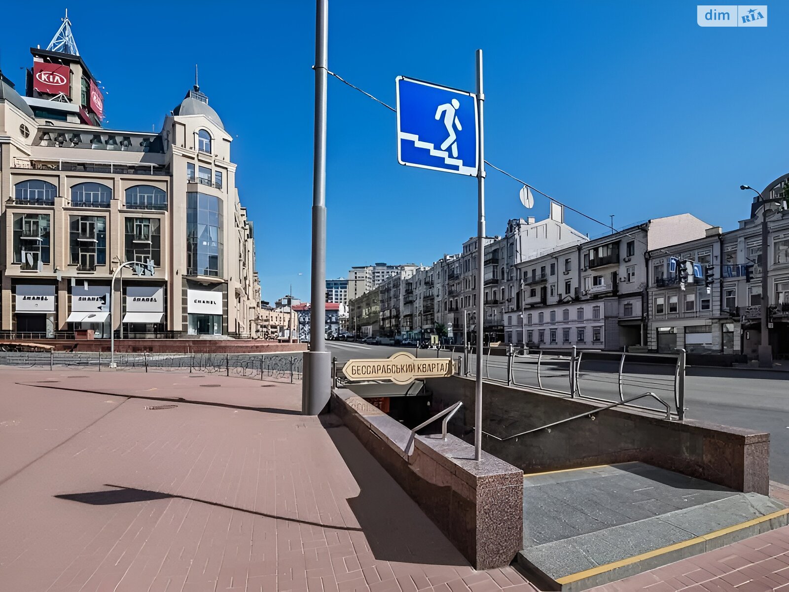 Комерційне приміщення в Києві, здам в оренду по Басейна вулиця 4, район Печерський, ціна: 156 500 грн за об’єкт фото 1 Комерційне приміщення в Києві, здам в оренду по Басейна вулиця 4, район Печерський, ціна: 156 500 грн за об’єкт фото 1