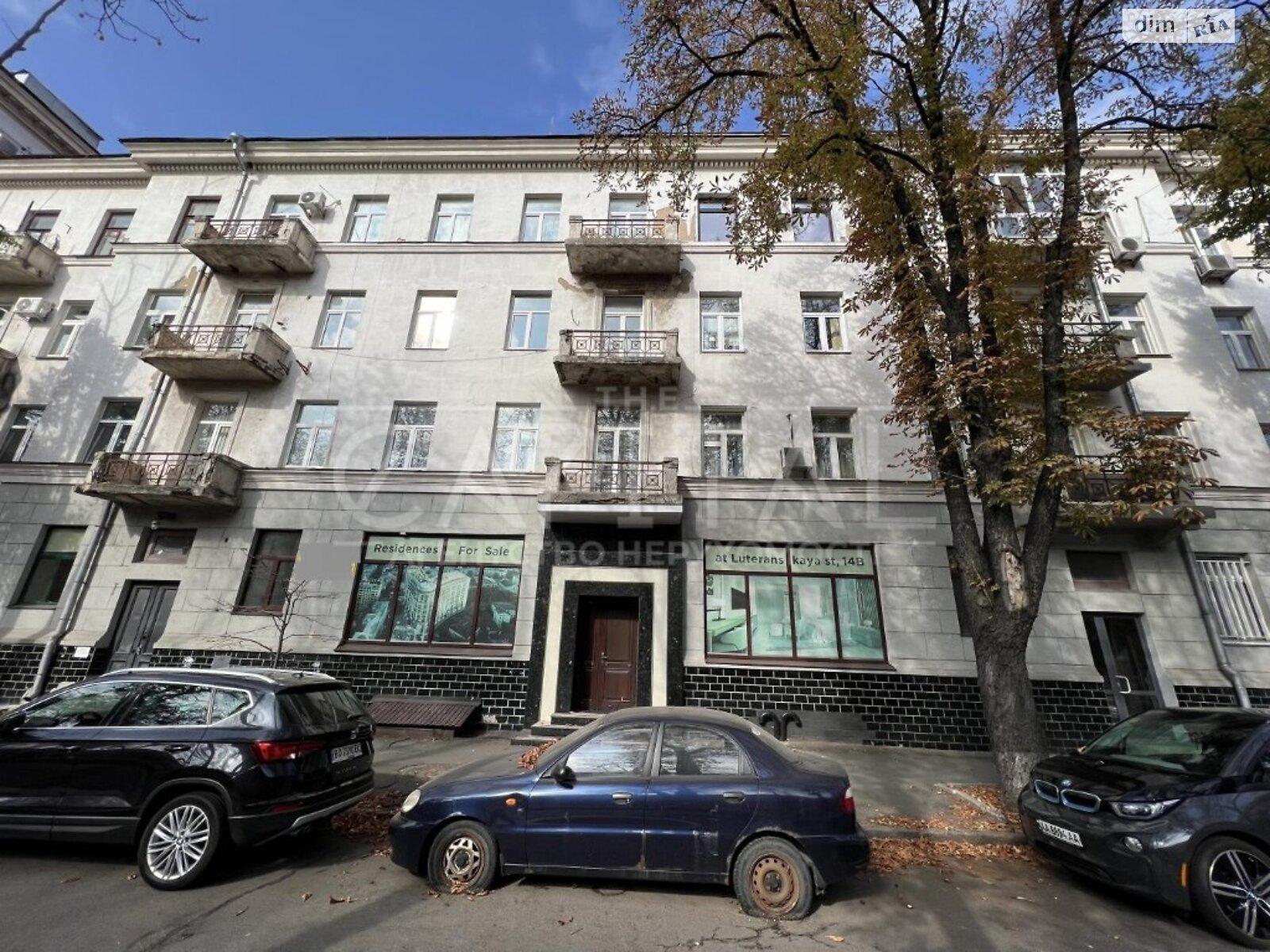 Коммерческое помещение в Киеве, сдам в аренду по Липская улица 12/5, район Печерский, цена: 251 100 грн за объект фото 1 Коммерческое помещение в Киеве, сдам в аренду по Липская улица 12/5, район Печерский, цена: 251 100 грн за объект фото 1