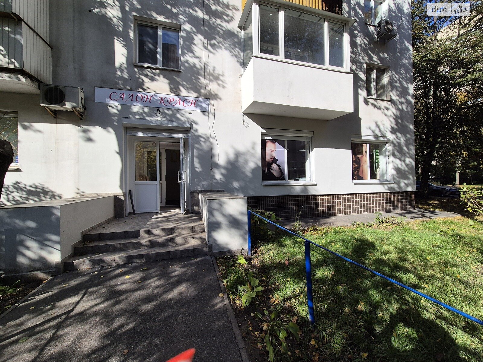 Комерційне приміщення в Києві, здам в оренду по Остапа Вишні вулиця 9, район Печерський, ціна: 30 000 грн за об’єкт фото 1