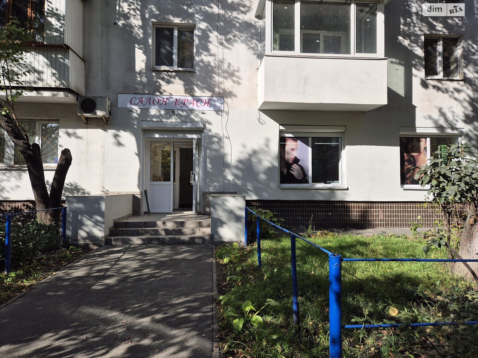 Комерційне приміщення в Києві, здам в оренду по Остапа Вишні вулиця 9, район Печерський, ціна: 30 000 грн за об’єкт фото 1