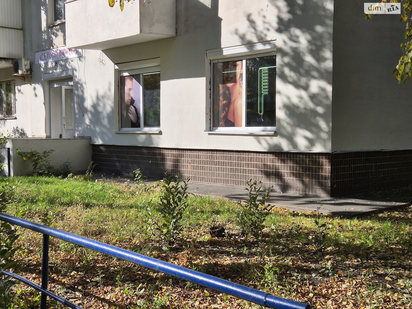 Комерційне приміщення в Києві, здам в оренду по Остапа Вишні вулиця 9, район Печерський, ціна: 30 000 грн за об’єкт фото 1