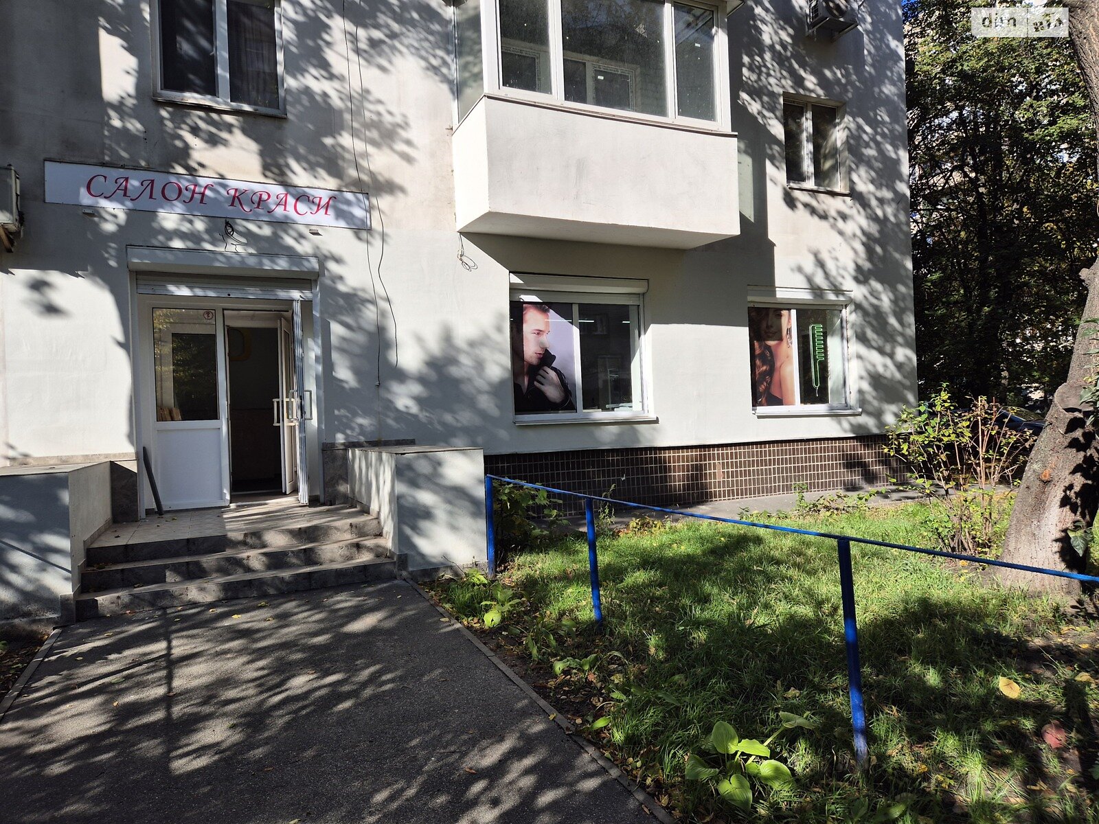 Комерційне приміщення в Києві, здам в оренду по Остапа Вишні вулиця 9, район Печерський, ціна: 30 000 грн за об’єкт фото 1