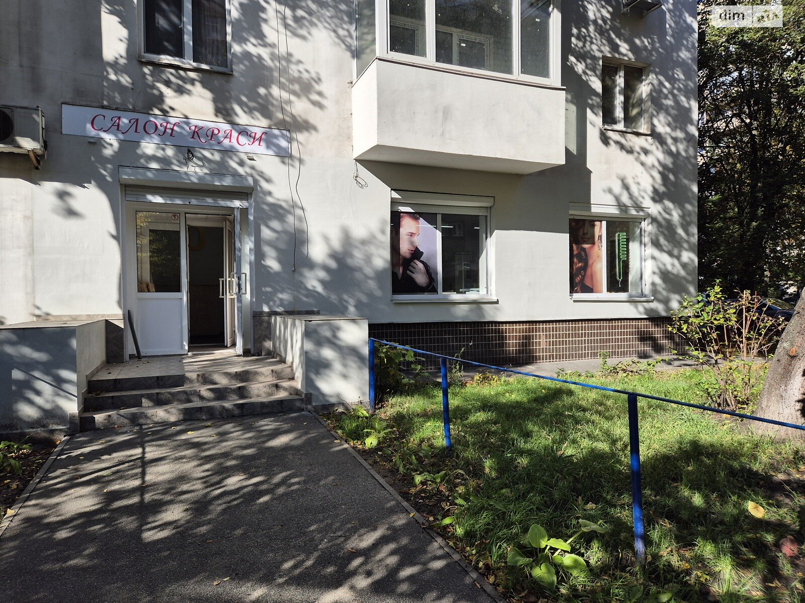 Комерційне приміщення в Києві, здам в оренду по Остапа Вишні вулиця 9, район Печерський, ціна: 30 000 грн за об’єкт фото 1