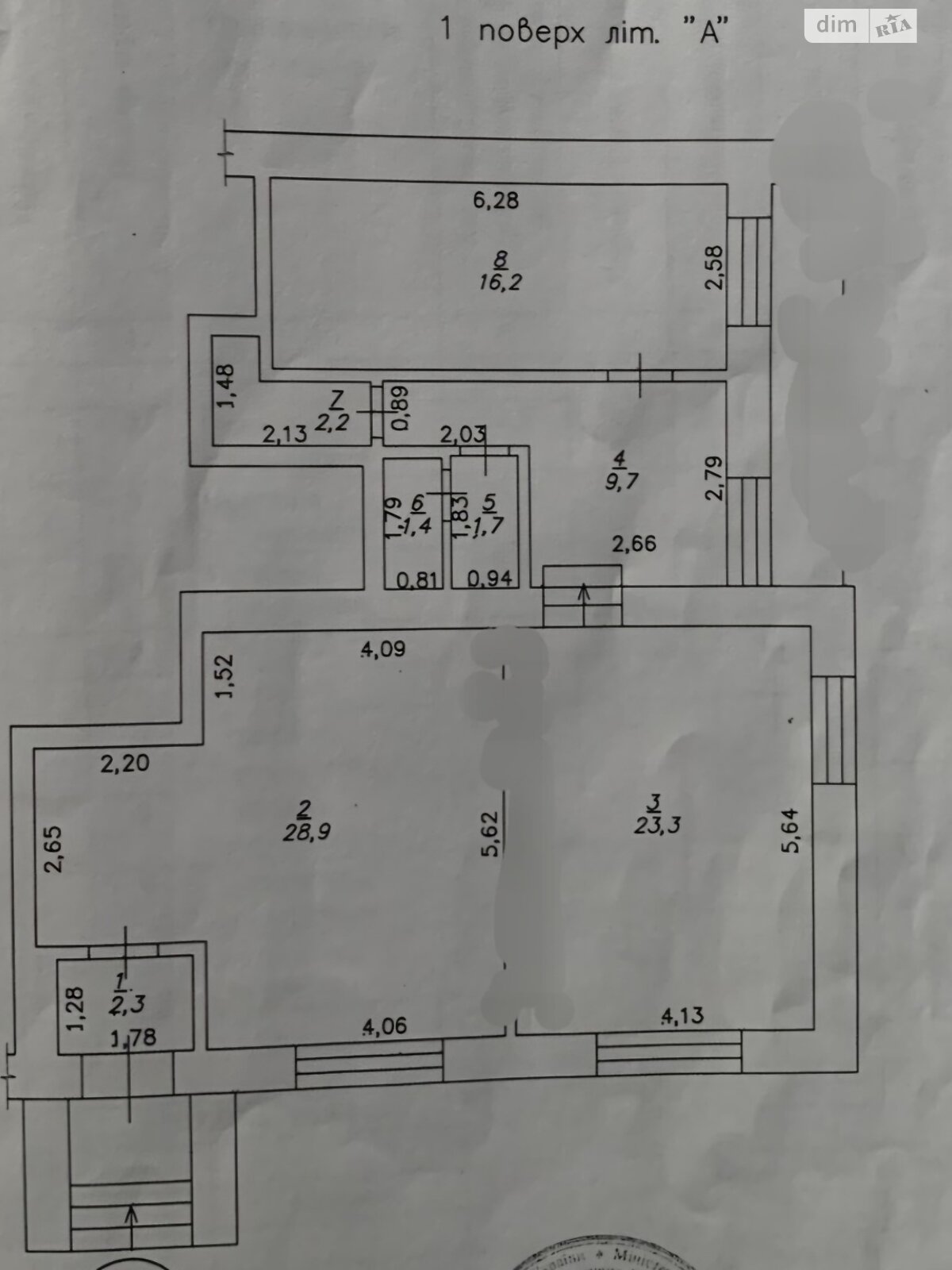 Комерційне приміщення в Києві, здам в оренду по Остапа Вишні вулиця 9, район Печерський, ціна: 30 000 грн за об’єкт фото 1