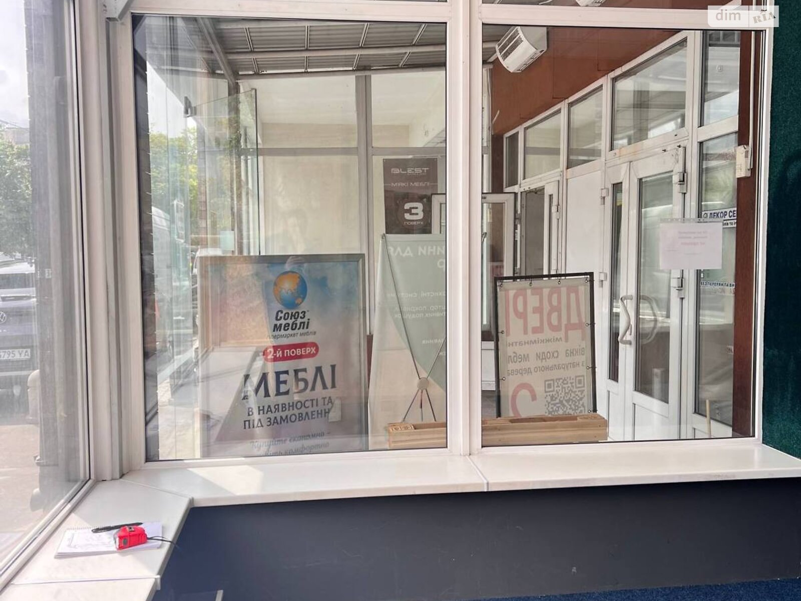 Комерційне приміщення в Києві, здам в оренду по Степана Бандери проспект 8, район Петрівка, ціна: 20 000 грн за об’єкт фото 1 Комерційне приміщення в Києві, здам в оренду по Степана Бандери проспект 8, район Петрівка, ціна: 20 000 грн за об’єкт фото 1