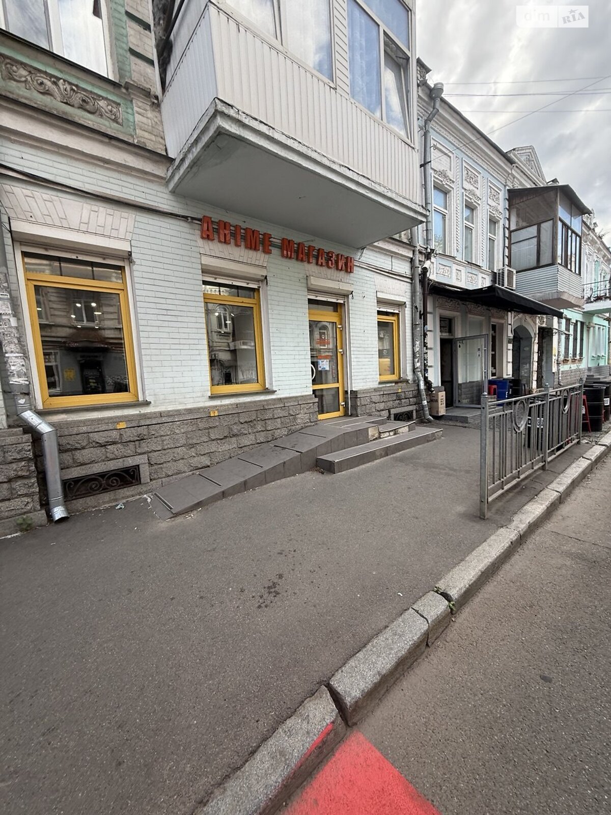 Коммерческое помещение в Киеве, сдам в аренду по Межигорская улица 17, район Подол, цена: 80 000 грн за объект фото 1 Коммерческое помещение в Киеве, сдам в аренду по Межигорская улица 17, район Подол, цена: 80 000 грн за объект фото 1