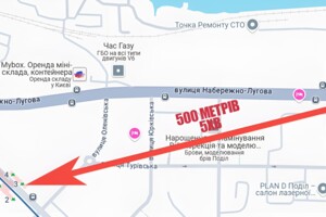 Коммерческое помещение в Киеве, сдам в аренду по Набережно-Луговая улица, район Подол, цена: 30 000 грн за объект фото 2