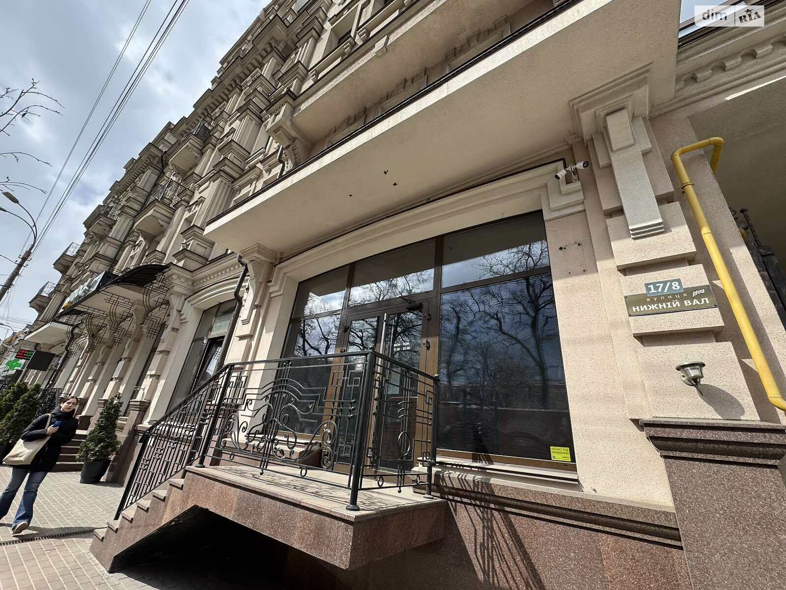 Коммерческое помещение в Киеве, сдам в аренду по Нижний Вал улица 17/8, район Подол, цена: 223 070 грн за объект фото 1 Коммерческое помещение в Киеве, сдам в аренду по Нижний Вал улица 17/8, район Подол, цена: 223 070 грн за объект фото 1