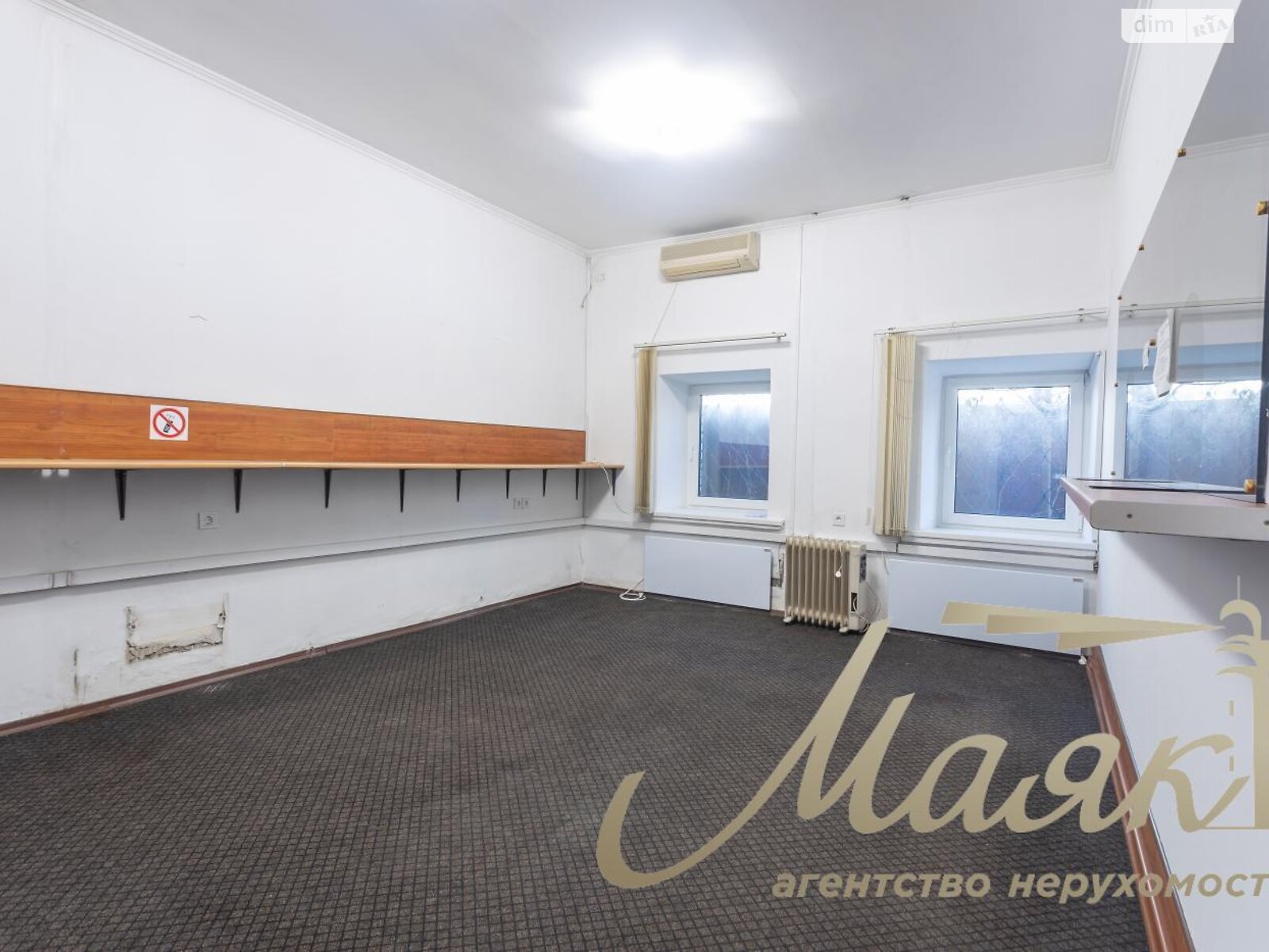 Коммерческое помещение в Киеве, сдам в аренду по Волошская улица 4, район Подол, цена: 469 139 грн за объект фото 1 Коммерческое помещение в Киеве, сдам в аренду по Волошская улица 4, район Подол, цена: 469 139 грн за объект фото 1