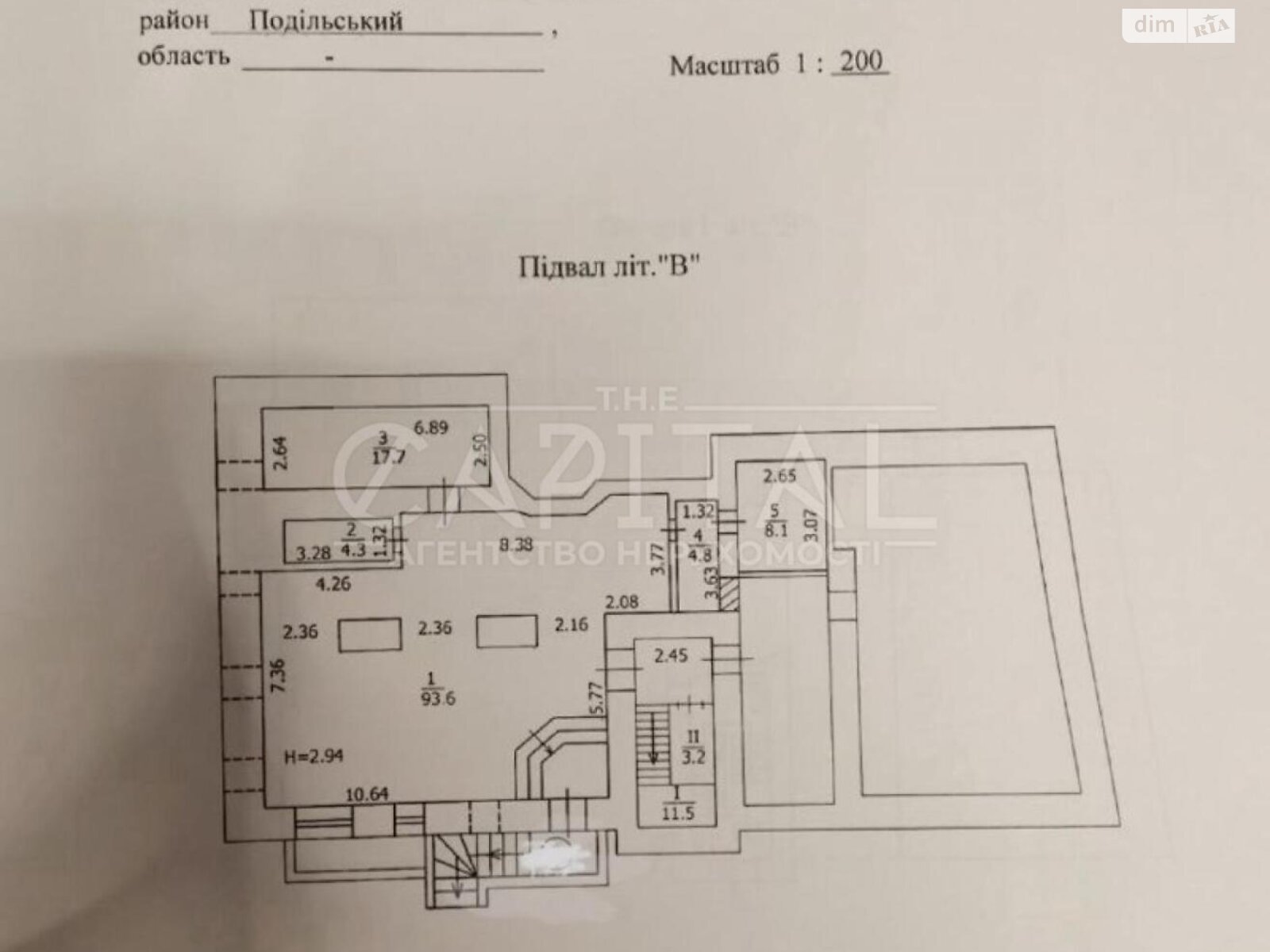 Коммерческое помещение в Киеве, сдам в аренду по Ярославская улица 39, район Подол, цена: 65 000 грн за объект фото 1 Коммерческое помещение в Киеве, сдам в аренду по Ярославская улица 39, район Подол, цена: 65 000 грн за объект фото 1
