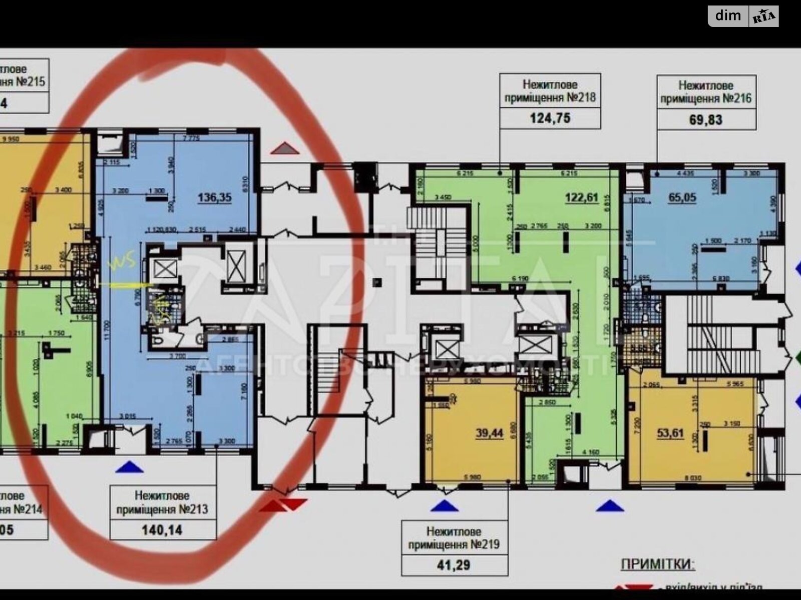 Комерційне приміщення в Києві, здам в оренду по Олександра Олеся вулиця 10, район Подільський, ціна: 98 000 грн за об’єкт фото 1