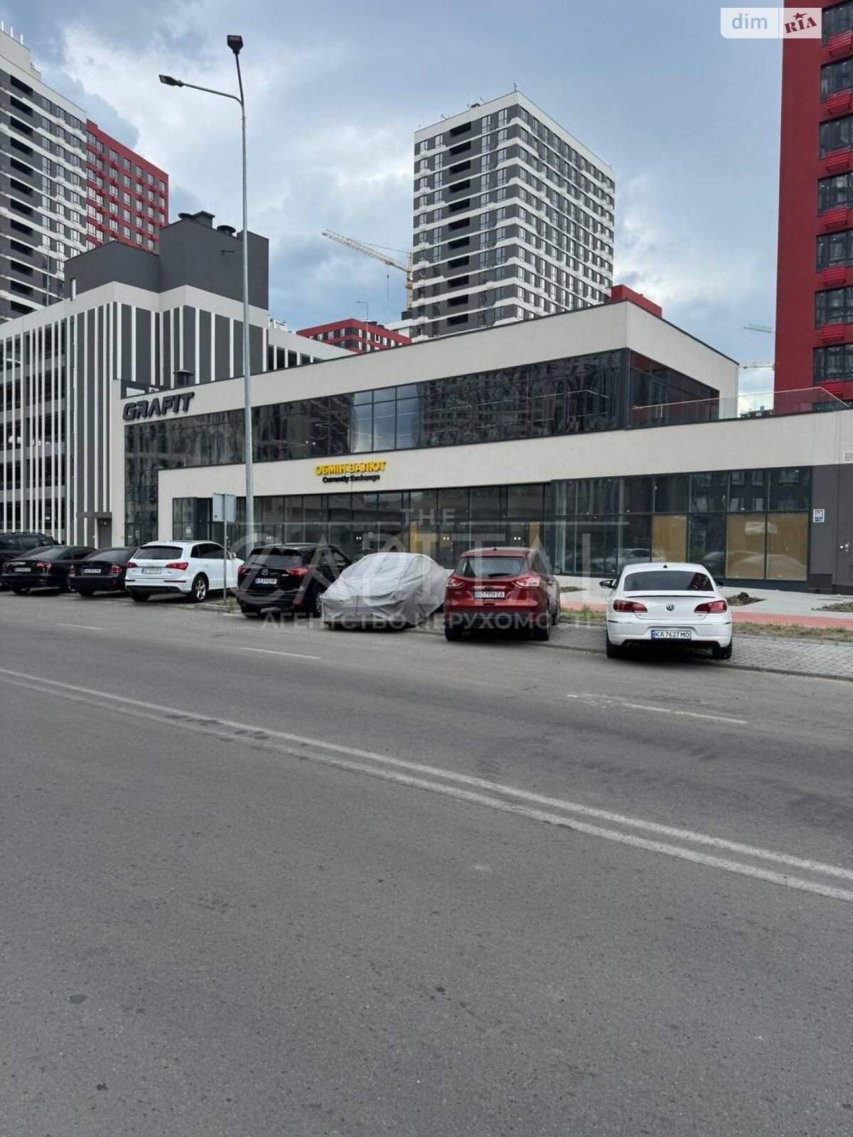 Комерційне приміщення в Києві, здам в оренду по Олександра Олеся вулиця 10, район Подільський, ціна: 98 000 грн за об’єкт фото 1