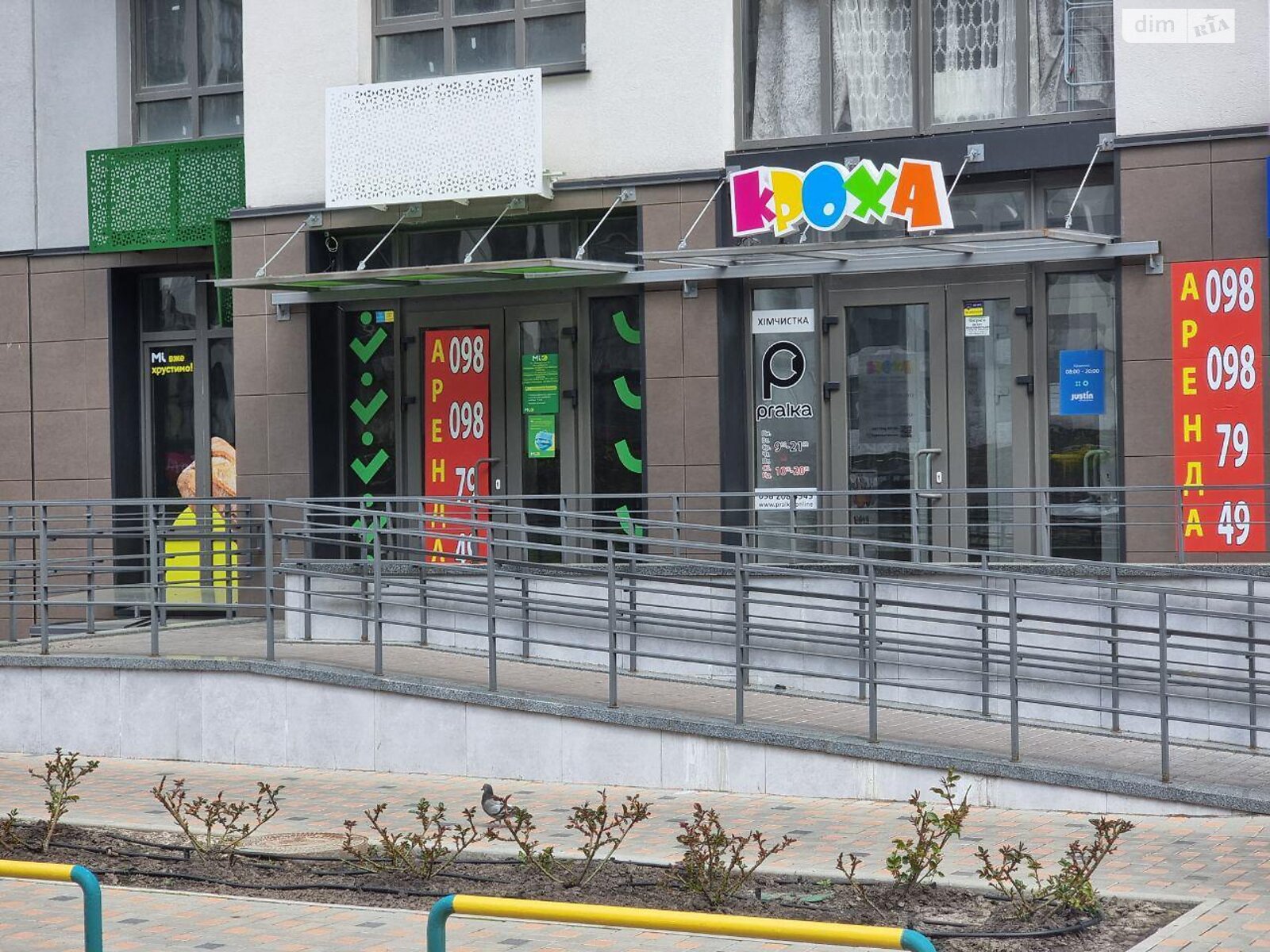 Комерційне приміщення в Києві, здам в оренду по Тираспольська вулиця 54, район Подільський, ціна: 25 000 грн за об’єкт фото 1 Комерційне приміщення в Києві, здам в оренду по Тираспольська вулиця 54, район Подільський, ціна: 25 000 грн за об’єкт фото 1