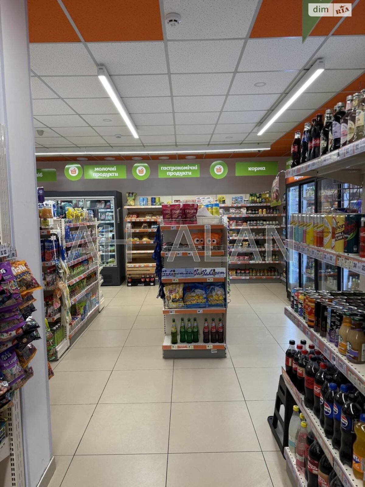 Коммерческое помещение в Киеве, сдам в аренду по Днепровская набережная 18А, район Позняки, цена: 89 870 грн за объект фото 1 Коммерческое помещение в Киеве, сдам в аренду по Днепровская набережная 18А, район Позняки, цена: 89 870 грн за объект фото 1