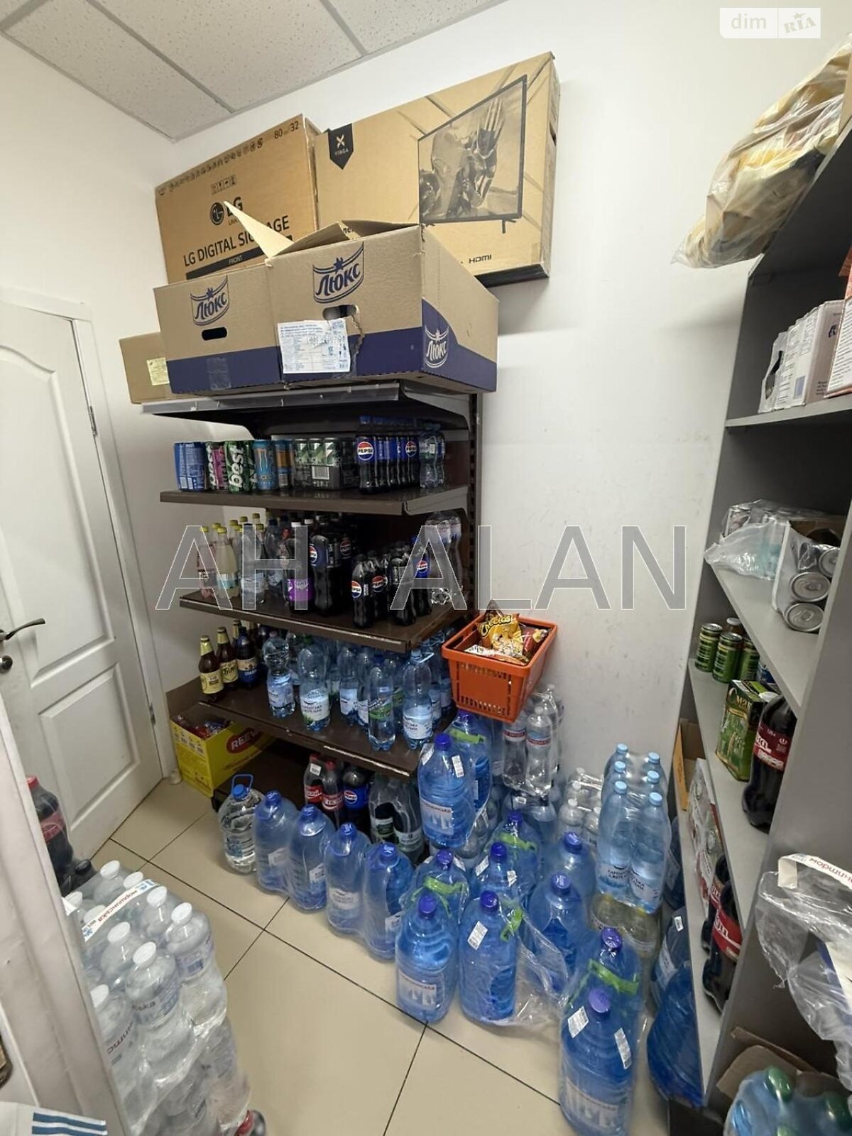 Коммерческое помещение в Киеве, сдам в аренду по Днепровская набережная 18А, район Позняки, цена: 89 870 грн за объект фото 1 Коммерческое помещение в Киеве, сдам в аренду по Днепровская набережная 18А, район Позняки, цена: 89 870 грн за объект фото 1