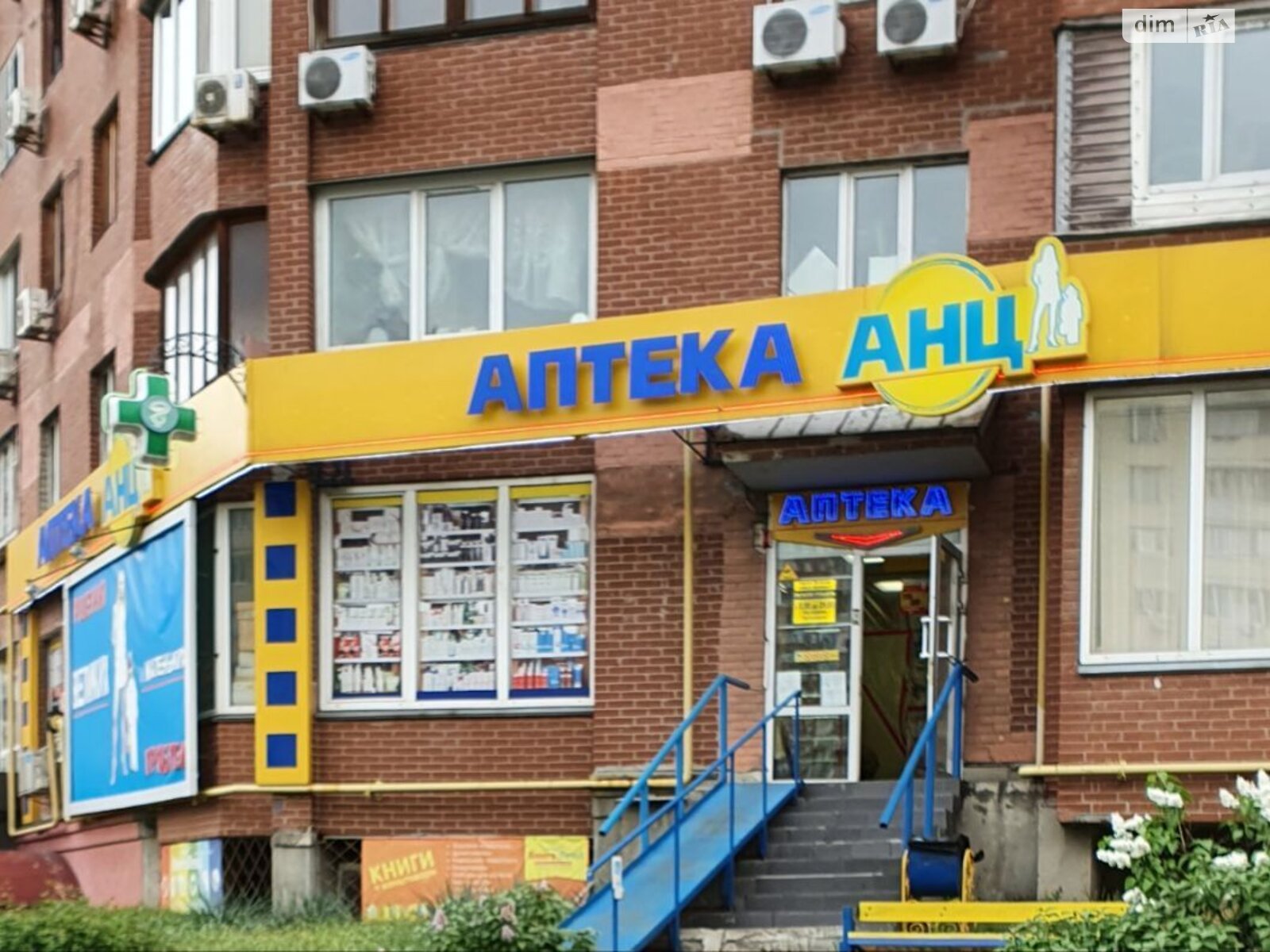 Коммерческое помещение в Киеве, сдам в аренду по Драгоманова улица 17, район Позняки, цена: 81 420 грн за объект фото 1 Коммерческое помещение в Киеве, сдам в аренду по Драгоманова улица 17, район Позняки, цена: 81 420 грн за объект фото 1