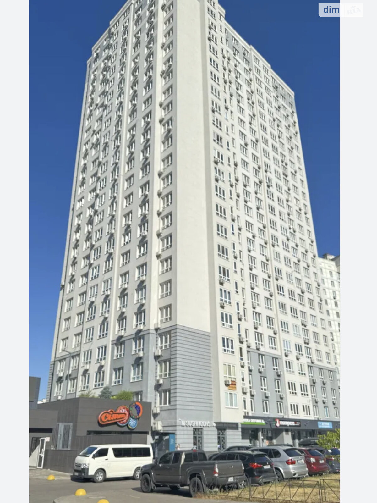 Коммерческое помещение в Киеве, сдам в аренду по Драгоманова улица 10, район Позняки, цена: 61 656 грн за объект фото 1