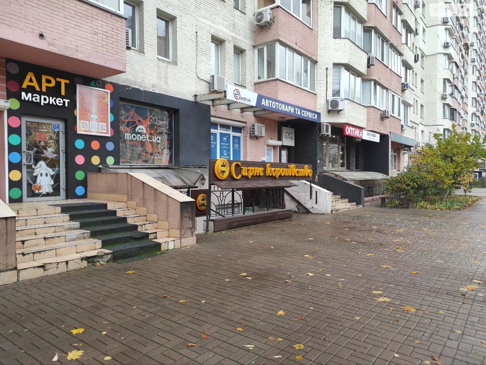 Комерційне приміщення в Києві, здам в оренду по Княжий Затон вулиця 2/30, район Дарницький, ціна: 63 000 грн за об’єкт фото 1 Комерційне приміщення в Києві, здам в оренду по Княжий Затон вулиця 2/30, район Дарницький, ціна: 63 000 грн за об’єкт фото 1