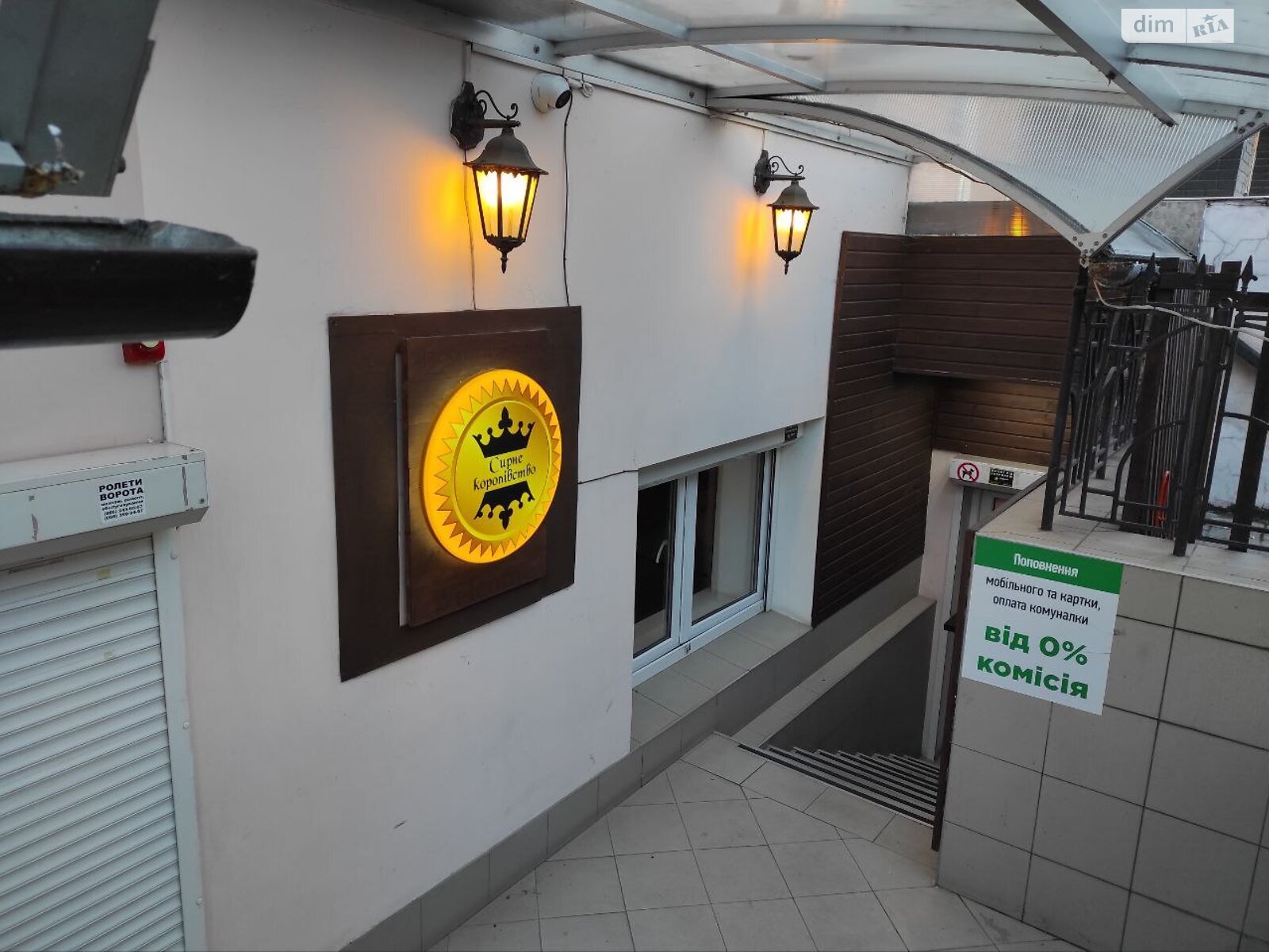 Комерційне приміщення в Києві, здам в оренду по Княжий Затон вулиця 2/30, район Дарницький, ціна: 63 000 грн за об’єкт фото 1 Комерційне приміщення в Києві, здам в оренду по Княжий Затон вулиця 2/30, район Дарницький, ціна: 63 000 грн за об’єкт фото 1